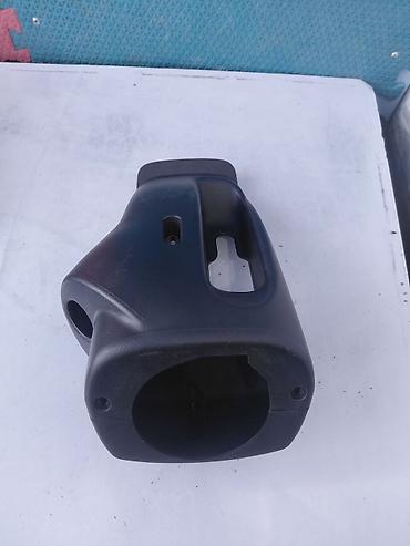 windom 2001: Кожух рулевой колонки Toyota Wish (поколение с 2003 года) - — 1