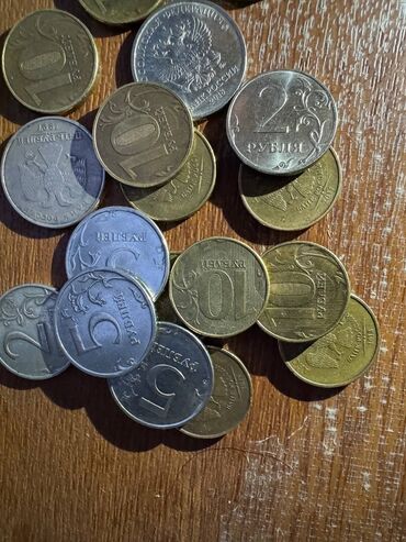 сколько стоит монета 1 рубль 1870 1970 со дня рождения ленина: Продаю монеты рубли 10 рублей 2011 года,10 рублей 2012 года,10 рублей