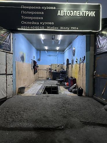 Восточный (старый) автовокзал Сдается место под Вулканизация, Пункт