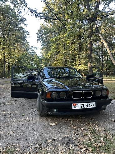 продаю кант: BMW 5 series: 1995 г., 2.5 л, Автомат, Бензин, Седан — 4