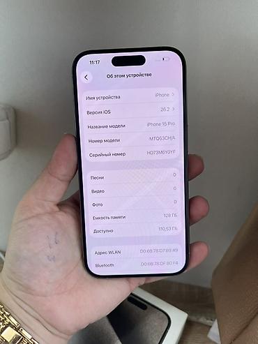 iphone 8pulus: IPhone 15 Pro, 128 GB, Black Titanium, Face ID — 3