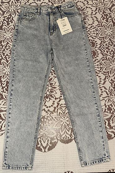 cins: Cinslər, PULL&BEAR, S, rəng - Mavi — 2