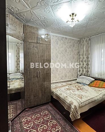 шевченко 125: 🏠Продается дом в Беловодское Верхняя зона, район ЖД вокзал 🟡 5 - жилых — 9