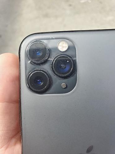 irşad telecom iphone 11 pro: IPhone 11 Pro, 256 GB, Space Gray, Face ID — 6