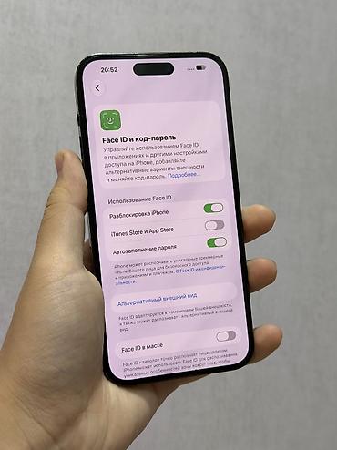 iphone 11 pro max 2026: IPhone 14 Pro Max, Б/у, 256 ГБ, Черный, 93 % — 4