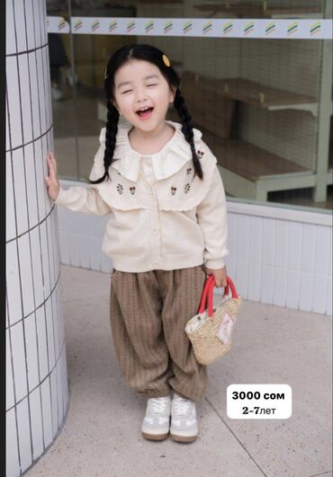 Детская одежда и обувь: Комплект ✨штаны ✨кофточка ✨кардиган От 2 до 7 лет Цена 3000 сом Есть