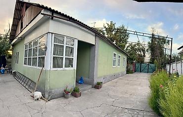 50 000: 🏡 продаётся 5-комнатный дом — готовое жильё и выгодная инвестиция!* — 5
