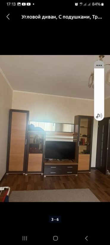 Wall cabinets: Стенка-шкаф