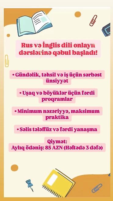 Rus və ingilis dili üzrə onlayn dərslər - Gündəlik həyat, təhsil və lalafo.az -da Rus və ingilis dili üzrə onlayn dərslər - Gündəlik həyat, təhsil və