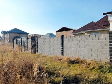 Продажа участков: 4 соток, Для бизнеса, Красная книга, Договор купли-продажи — 1