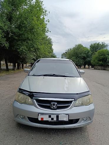 devo matiz: Honda Odyssey: 2002 г., 2.9 л, Автомат, Бензин, Минивэн — 4
