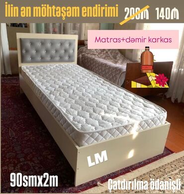 Masa və oturacaq dəstləri: ⚠️Tək çarpayı*👑 _*SİFARİŞLƏ VƏ YENİ*_ Qiymət : 140₼