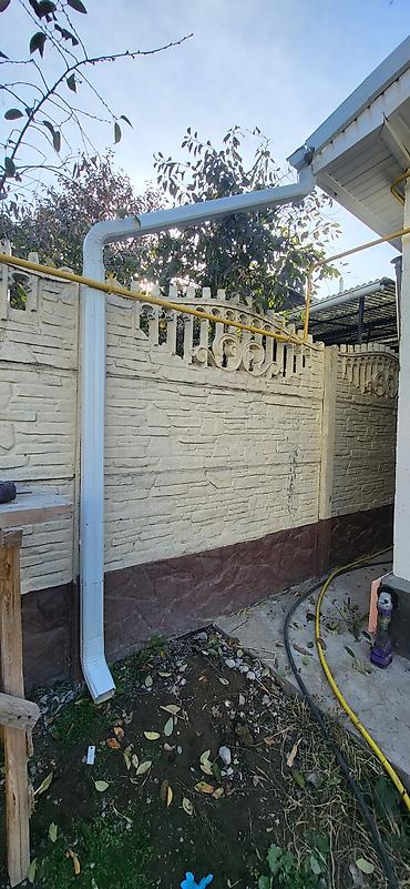 Водосточные желоба: БЕЗШОВНЫЕ ВОДОСТОЧНЫЕ системы для частного дома и Коммерческого — 11