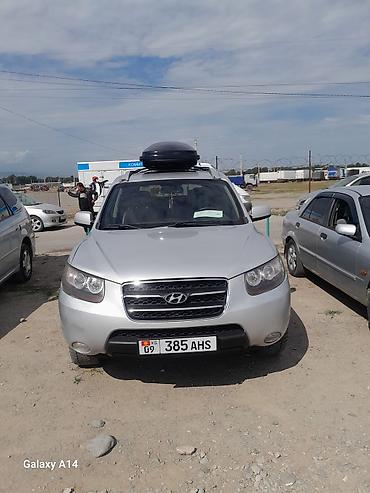 Hyundai Santa Fe: 2009 г., 2 л, Автомат, Дизель, Кроссовер — 1