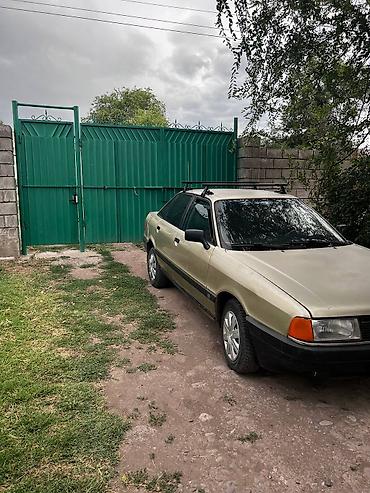 салон машины: Audi 80: 1989 г., 1.8 л, Механика, Бензин, Седан — 5