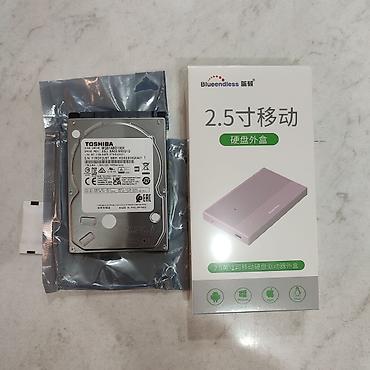 external hard drive: Накопитель для ПК, Новый, Toshiba, HDD, 1 ТБ, 2.5" — 2