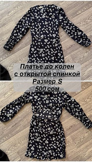 Вечерние платья: РАЗГРУЗКА ГАРДЕРОБА 💫 Продаю б/у вещи в отличном состоянии — многие at lalafo.kg — 13 Вечерние платья: РАЗГРУЗКА ГАРДЕРОБА 💫 Продаю б/у вещи в отличном состоянии — многие — 13