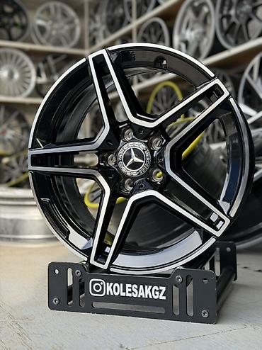 Литые Диски R 17 Mercedes-Benz, Комплект, отверстий - 5, Новый at lalafo.kg Литые Диски R 17 Mercedes-Benz, Комплект, отверстий - 5, Новый