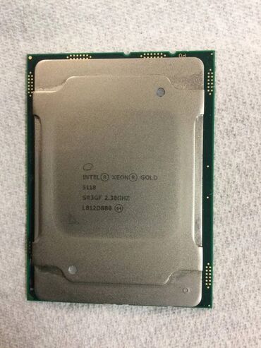 xeon: Prosessor İşlənmiş