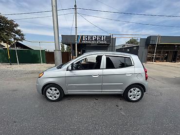 в аворийном состоянии: Kia Morning: 2010 г., 1 л, Автомат, Бензин, Хэтчбэк — 4