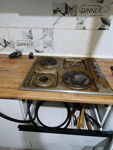 Уборка помещений: Уборка помещений, | Генеральная уборка, | Квартиры — 50