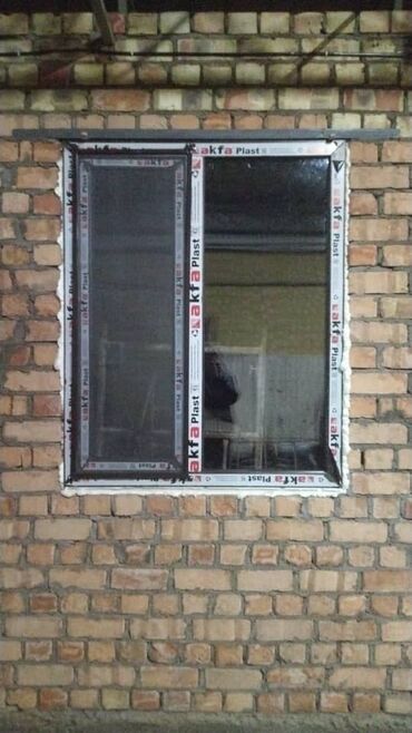 Пластиковые окна на заказ: Пластиковое окно на заказ, Тип окна: Стандартные, Декоративные особенности: Другие особенности, Бесплатная установка, Без рассрочки — 8