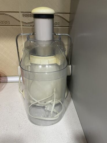 Termopotlar: Şirəçəkən Mərkəzdənqaçma