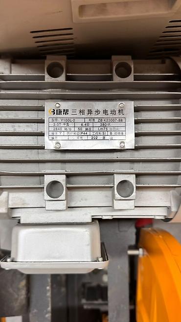 argb controller: Промышленная отрезная машина по металлу J3G-SW-400 (J3G-400) - Тип — 5