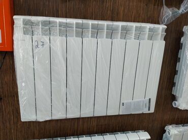 Radiatorlar: Seksiyalı Radiator Alüminium, Zəmanətli