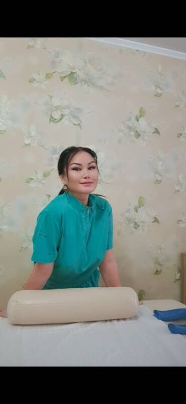 состав для кератинового выпрямления купить бишкек: Массаж | Лечебный массаж | Остеохондроз, Межпозвоночная грыжа, Протрузия | Консультация