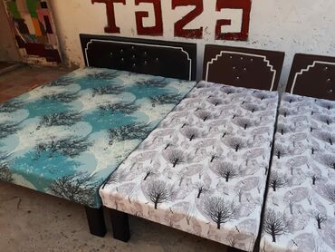 Çarpayılar: Çarpayi — 29