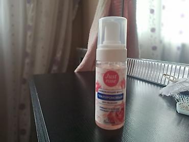 Kosmetika dəstləri: Kosmetik dəst, >10 məhsul, Yeni, Ünvandan götürmə — 19