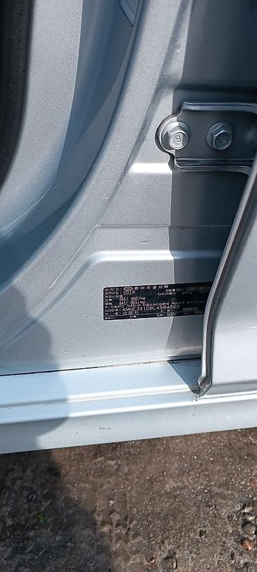 Hyundai: Hyundai Sonata: 2019 г., 2 л, Автомат, Газ, Седан — 2