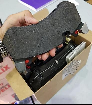 17 disk teker 4 bolt: Məhsul: Mercedes‑Benz orijinal ön disk əyləc bəndləri (TS BREMSBELAG / — 4