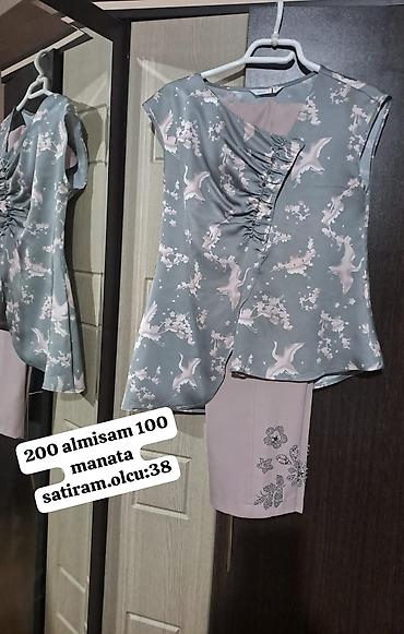 100 dollar satışı: İki hissədən ibarət qadın dəsti: - Üst: Boz-yaşıl fonda uçan quş və — 1