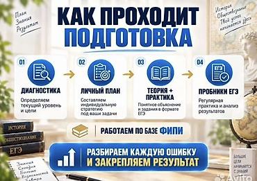 клининговые компании в бишкеке: Школьник из Кыргызстана → ЕГЭ → российский вуз ПЛАНИРУЕТЕ ПОСТУПЛЕНИЕ — 3