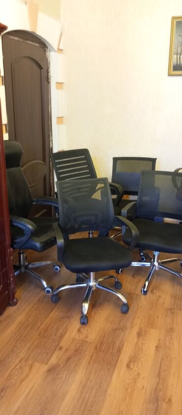 стулья офисные бишкек цена: Отургучтар Офистик, Каптоосу менен, Колдонулган