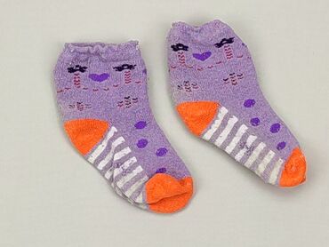 liliowa czapka zimowa: Socks, condition - Good