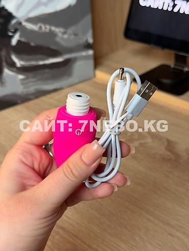 Товары для взрослых: IJOY — вибрационное яйцо с дистанционным управлением: 10 режимов — 9