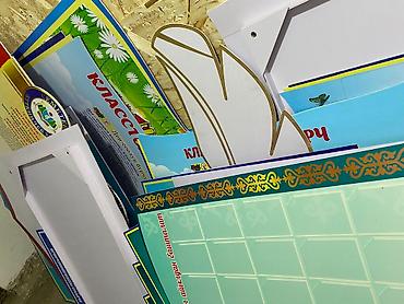 Размещение рекламы: Safi print Делаем все виды наружных реклам Качественно и дешево — 5