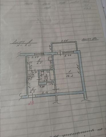 Продажа квартир: 1 комната, 35 м², 104 серия, 1 этаж — 2