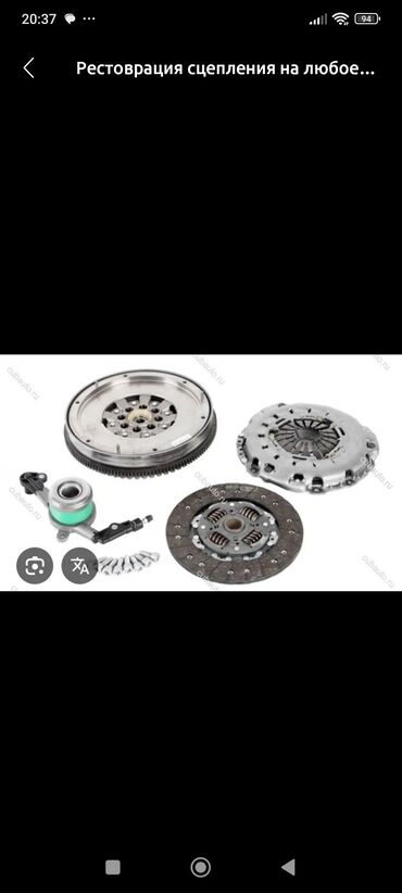 багажник пассат б5: Чогултулган илиштирүү Колдонулган