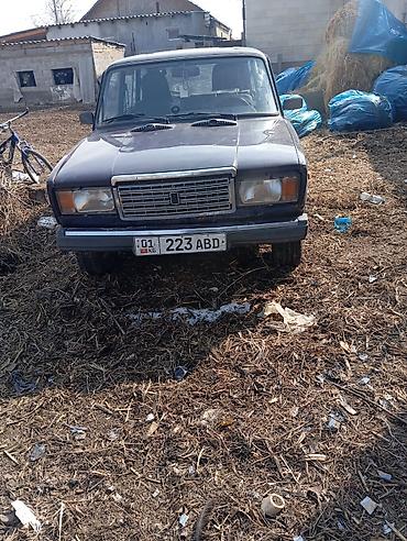 ВАЗ (ЛАДА): ВАЗ (ЛАДА) 2104: 1990 г., Универсал — 4