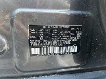 outback 2005: Subaru Outback: 2019 г., 2.5 л, Автомат, Бензин, Универсал — 10