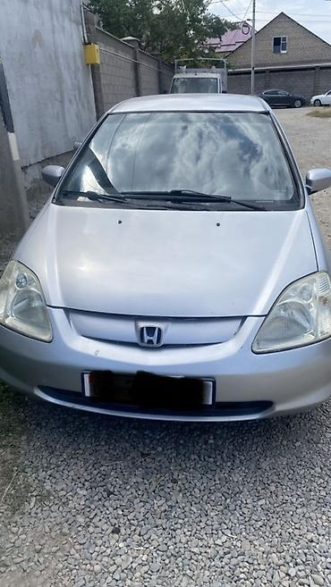 Honda Civic: 2001 г., 1.4 л, Механика, Бензин, Хэтчбэк