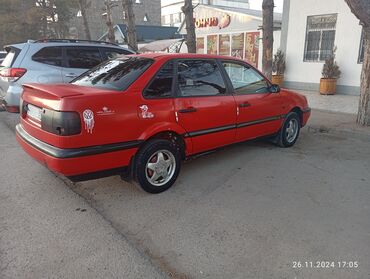 Volkswagen: Volkswagen Passat: 1995 г., 1.8 л, Механика, Бензин, Седан