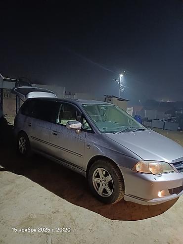 Honda: Honda Odyssey: 2003 г., 2.3 л, Автомат, Бензин, Минивэн — 5
