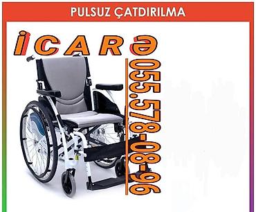 araba əlil: İcarə üçün əlil arabası - Manual tip, böyük arxa təkərlər və manevr — 1
