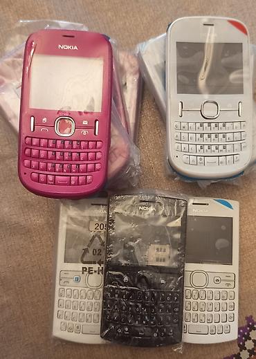 nokia e 52: Hamisi birlikde satilir NOKİA KORPUSLARİ Nokia E52, Nokia 200 — 4