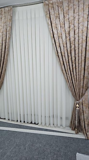 Pərdə və tüllər: Yeni, Tül, Pulsuz çatdırılma — 14